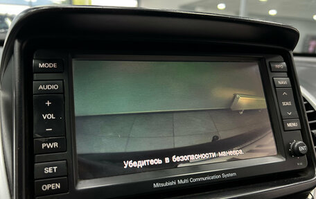 Mitsubishi Pajero Sport II рестайлинг, 2010 год, 1 190 000 рублей, 14 фотография
