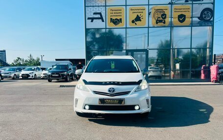 Toyota Prius Alpha I (ZVW40/41), 2012 год, 1 029 000 рублей, 3 фотография