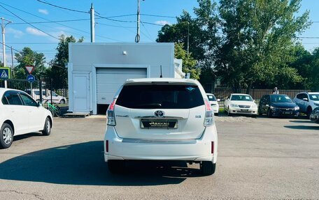 Toyota Prius Alpha I (ZVW40/41), 2012 год, 1 029 000 рублей, 7 фотография