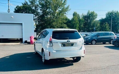Toyota Prius Alpha I (ZVW40/41), 2012 год, 1 029 000 рублей, 8 фотография