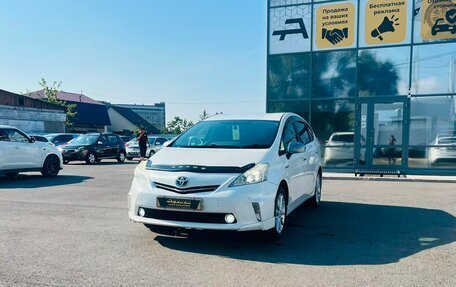 Toyota Prius Alpha I (ZVW40/41), 2012 год, 1 029 000 рублей, 2 фотография