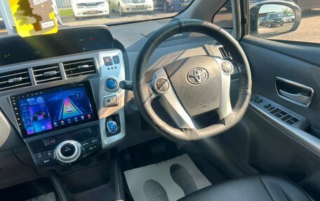 Toyota Prius Alpha I (ZVW40/41), 2012 год, 1 029 000 рублей, 18 фотография