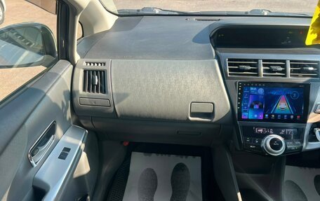 Toyota Prius Alpha I (ZVW40/41), 2012 год, 1 029 000 рублей, 19 фотография