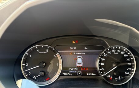 Infiniti QX50 II, 2019 год, 2 900 000 рублей, 13 фотография