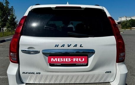 Haval H9 I рестайлинг, 2023 год, 3 100 000 рублей, 2 фотография