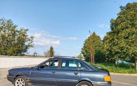 Audi 90, 1990 год, 165 000 рублей, 2 фотография