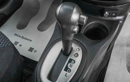 Nissan Note II рестайлинг, 2013 год, 849 000 рублей, 18 фотография