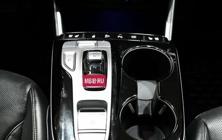 Hyundai Tucson, 2022 год, 3 850 000 рублей, 17 фотография