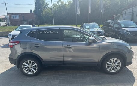 Nissan Qashqai, 2018 год, 1 540 000 рублей, 4 фотография