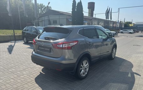 Nissan Qashqai, 2018 год, 1 540 000 рублей, 8 фотография