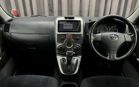Toyota Rush II, 2011 год, 819 888 рублей, 6 фотография