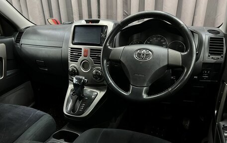 Toyota Rush II, 2011 год, 819 888 рублей, 8 фотография