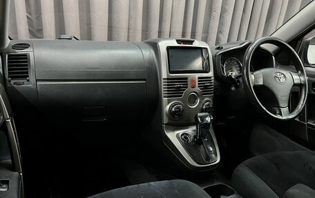 Toyota Rush II, 2011 год, 819 888 рублей, 9 фотография