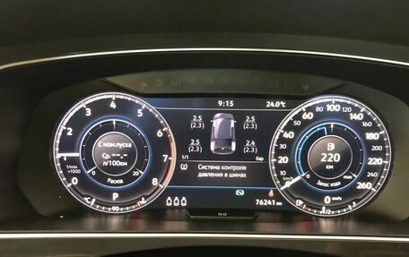 Volkswagen Tiguan II, 2018 год, 2 950 000 рублей, 14 фотография
