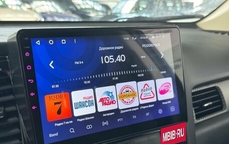 Mitsubishi Outlander III рестайлинг 3, 2012 год, 832 000 рублей, 6 фотография