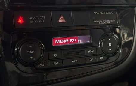 Mitsubishi Outlander III рестайлинг 3, 2012 год, 832 000 рублей, 7 фотография