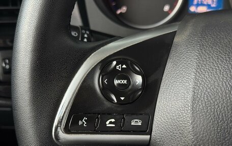 Mitsubishi Outlander III рестайлинг 3, 2012 год, 832 000 рублей, 11 фотография
