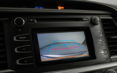 Toyota Highlander III, 2014 год, 2 755 000 рублей, 13 фотография