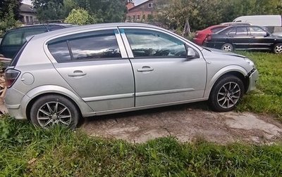 Opel Astra H, 2008 год, 200 000 рублей, 1 фотография