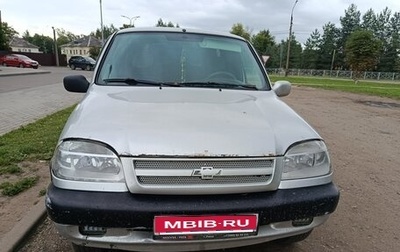 Chevrolet Niva I рестайлинг, 2003 год, 280 000 рублей, 1 фотография