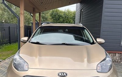 KIA Sportage IV рестайлинг, 2017 год, 1 900 000 рублей, 1 фотография