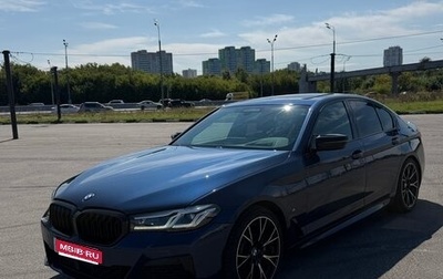 BMW 5 серия, 2021 год, 3 600 000 рублей, 1 фотография