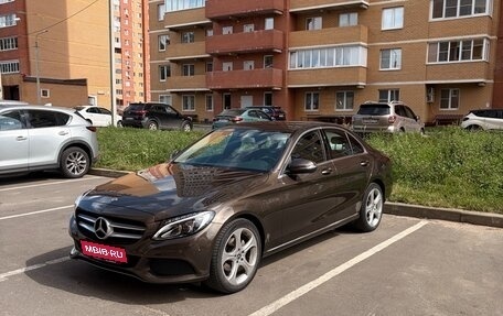 Mercedes-Benz C-Класс, 2017 год, 2 700 000 рублей, 1 фотография