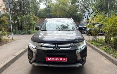 Mitsubishi Outlander III рестайлинг 3, 2017 год, 1 985 500 рублей, 1 фотография