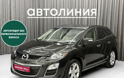 Mazda CX-7 I рестайлинг, 2010 год, 1 050 000 рублей, 1 фотография