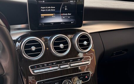 Mercedes-Benz C-Класс, 2017 год, 2 700 000 рублей, 12 фотография