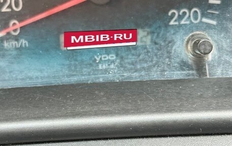 Toyota Corolla, 2003 год, 450 000 рублей, 4 фотография