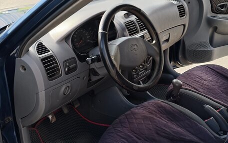 Hyundai Accent II, 2006 год, 350 000 рублей, 7 фотография
