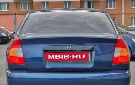 Hyundai Accent II, 2006 год, 350 000 рублей, 6 фотография