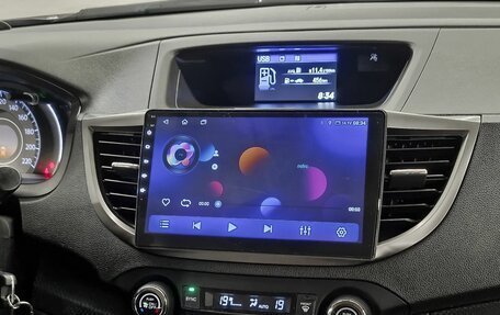 Honda CR-V IV, 2013 год, 1 999 000 рублей, 12 фотография
