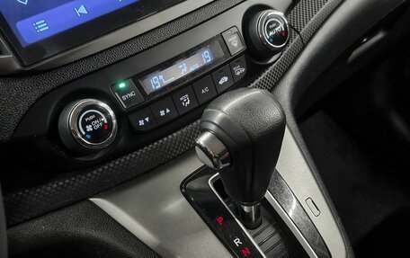 Honda CR-V IV, 2013 год, 1 999 000 рублей, 15 фотография