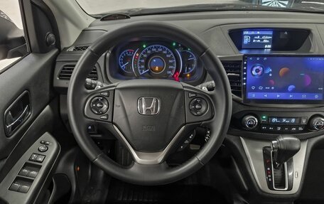 Honda CR-V IV, 2013 год, 1 999 000 рублей, 13 фотография