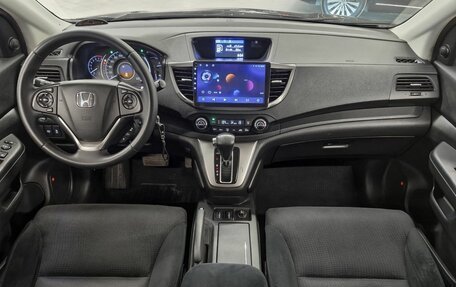 Honda CR-V IV, 2013 год, 1 999 000 рублей, 9 фотография