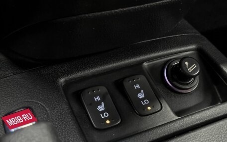 Honda CR-V IV, 2013 год, 1 999 000 рублей, 16 фотография