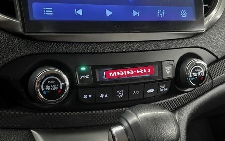 Honda CR-V IV, 2013 год, 1 999 000 рублей, 14 фотография