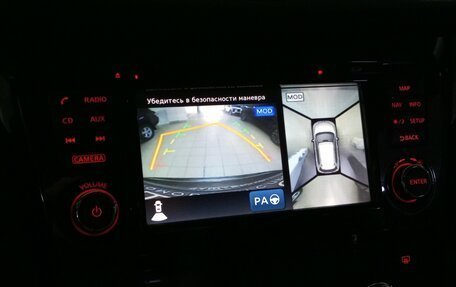 Nissan X-Trail, 2017 год, 1 749 000 рублей, 13 фотография