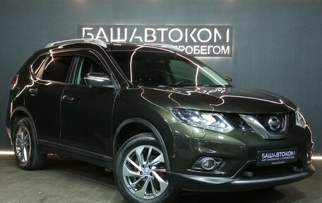Nissan X-Trail, 2017 год, 1 749 000 рублей, 3 фотография