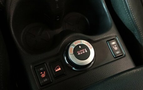 Nissan X-Trail, 2017 год, 1 749 000 рублей, 16 фотография