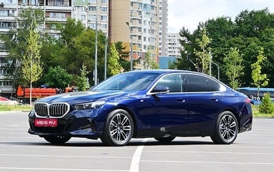 BMW 5 серия, 2023 год, 7 198 000 рублей, 1 фотография