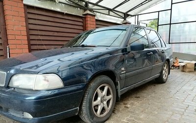 Volvo S70, 1997 год, 270 000 рублей, 1 фотография