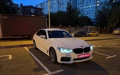 BMW 5 серия, 2019 год, 3 950 000 рублей, 1 фотография