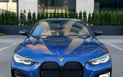 BMW 4 серия, 2020 год, 4 049 000 рублей, 1 фотография