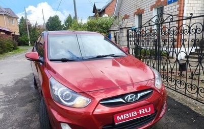Hyundai Solaris II рестайлинг, 2013 год, 800 000 рублей, 1 фотография