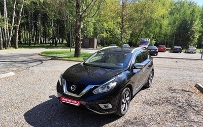 Nissan Murano, 2021 год, 4 800 000 рублей, 1 фотография