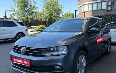 Volkswagen Jetta VI, 2017 год, 1 200 000 рублей, 1 фотография