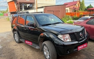 Nissan Pathfinder, 2006 год, 420 000 рублей, 1 фотография